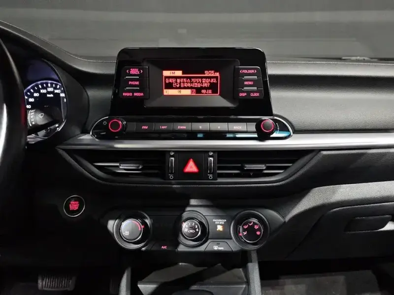 2022 Kia K3 с пробегом 33 918 км