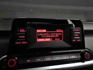 2022 Kia K3 с пробегом 33 918 км
