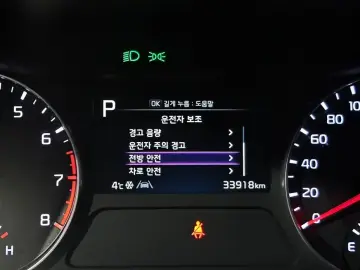 2022 Kia K3 с пробегом 33 918 км