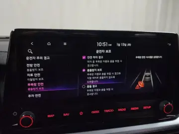 2021 Kia K3 с пробегом 107 706 км