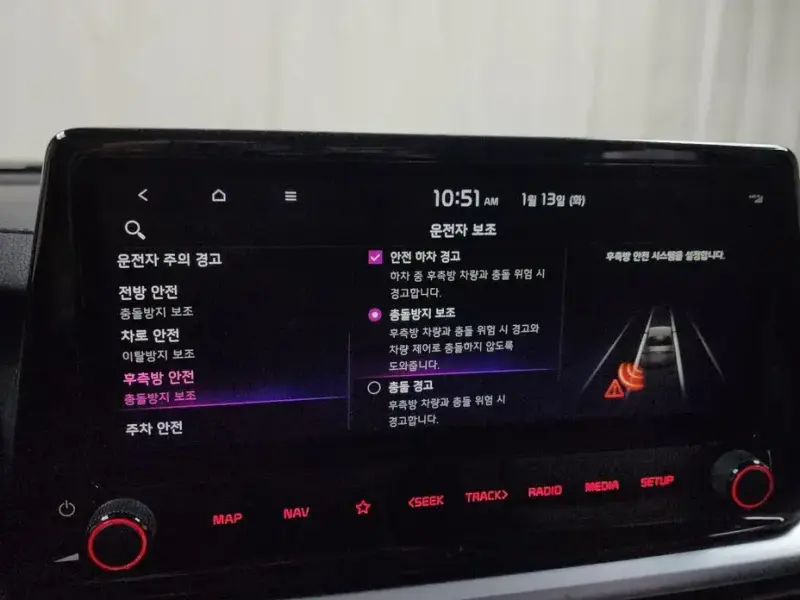2021 Kia K3 с пробегом 107 706 км
