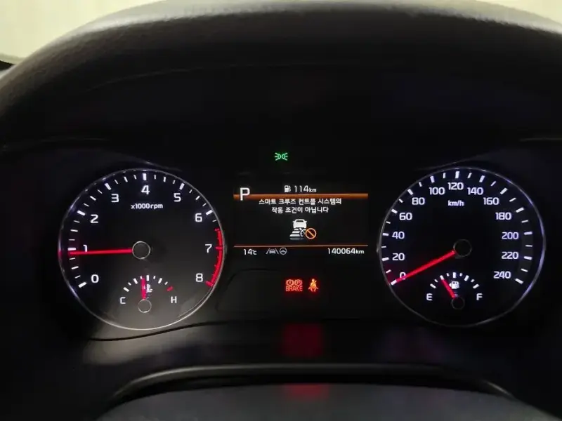 2021 Kia K3 с пробегом 140 064 км