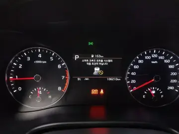 2021 Kia K3 с пробегом 106 210 км