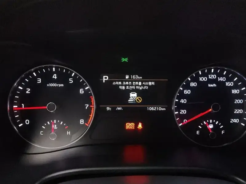 2021 Kia K3 с пробегом 106 210 км