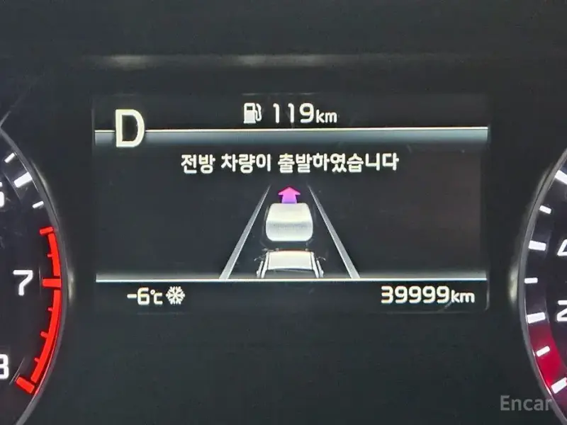 2022 Kia K3 с пробегом 39 973 км