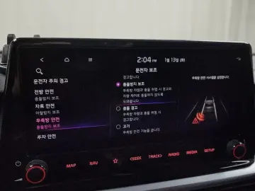 2021 Kia K3 с пробегом 106 210 км