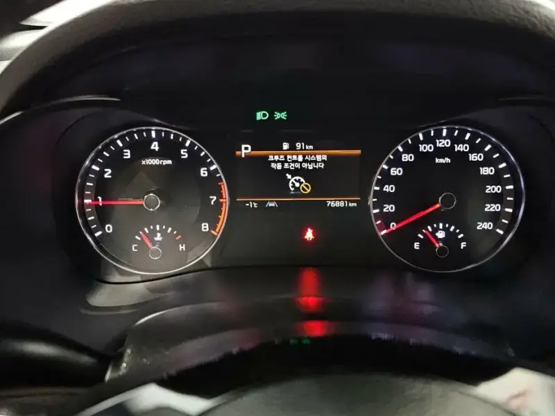 2021 Kia K3 с пробегом 76 881 км