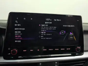 2022 Kia K3 с пробегом 35 495 км