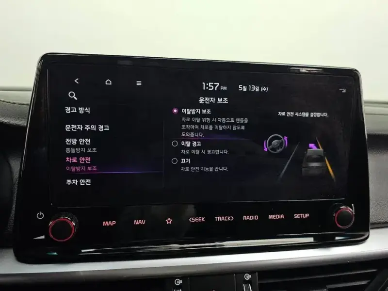 2022 Kia K3 с пробегом 35 495 км