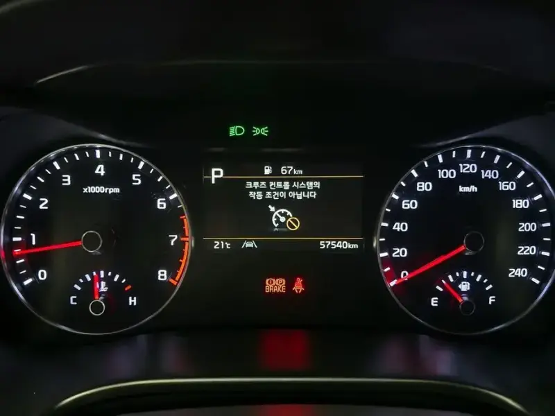 2021 Kia K3 с пробегом 57 540 км