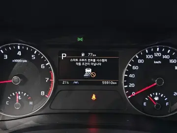 2021 Kia K3 с пробегом 55 910 км