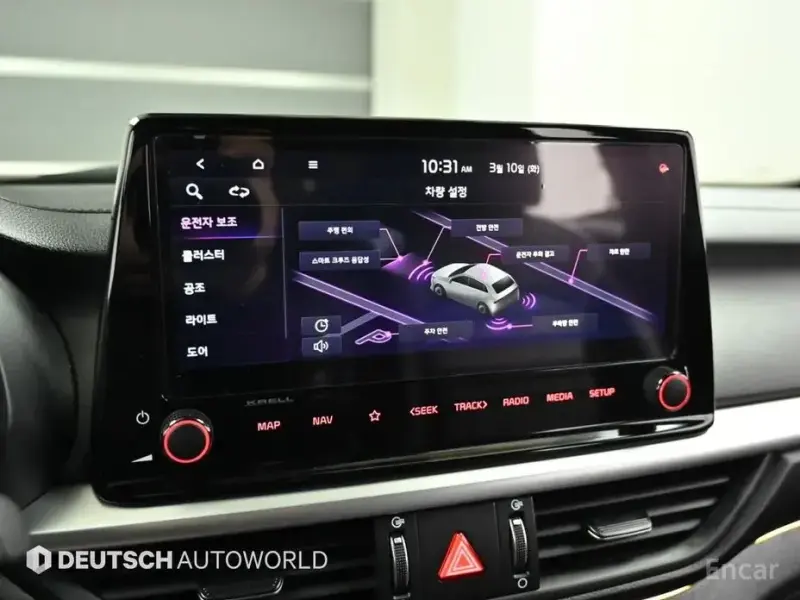 2021 Kia K3 с пробегом 38 998 км