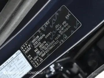 2021 Kia K3 с пробегом 38 998 км
