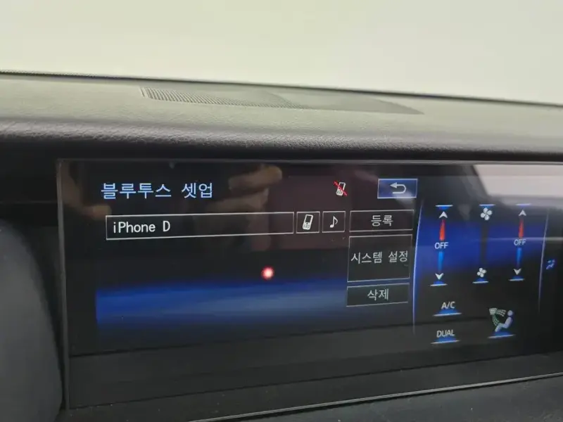 2019 Lexus IS с пробегом 101 037 км