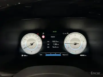 2023 Hyundai Palisade с пробегом 48 046 км