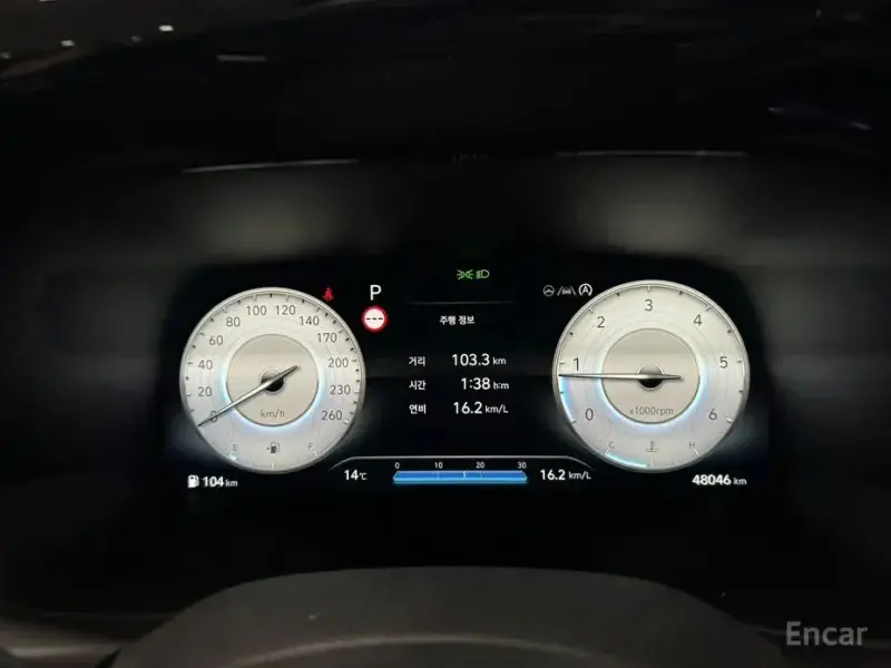 2023 Hyundai Palisade с пробегом 48 046 км