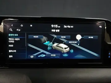 2023 Hyundai Palisade с пробегом 27 897 км