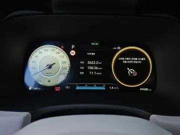 2023 Hyundai Palisade с пробегом 49 488 км