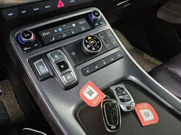 2023 Hyundai Palisade с пробегом 67 501 км
