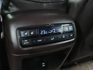 2023 Hyundai Palisade с пробегом 67 501 км