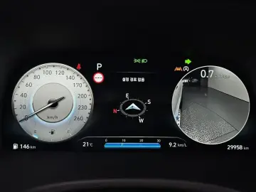 2023 Hyundai Palisade с пробегом 29 958 км