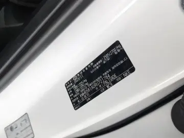 2023 Hyundai Palisade с пробегом 27 802 км