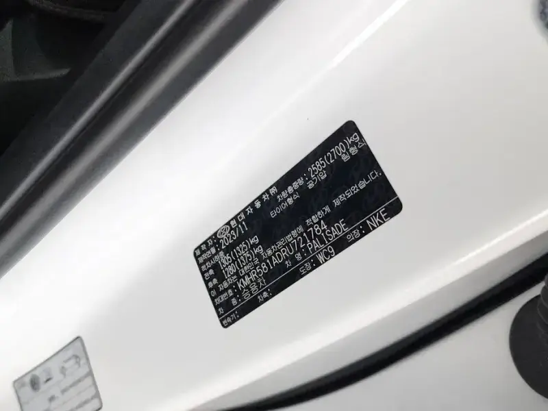 2023 Hyundai Palisade с пробегом 27 802 км