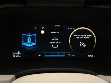 2023 Hyundai Palisade с пробегом 19 427 км