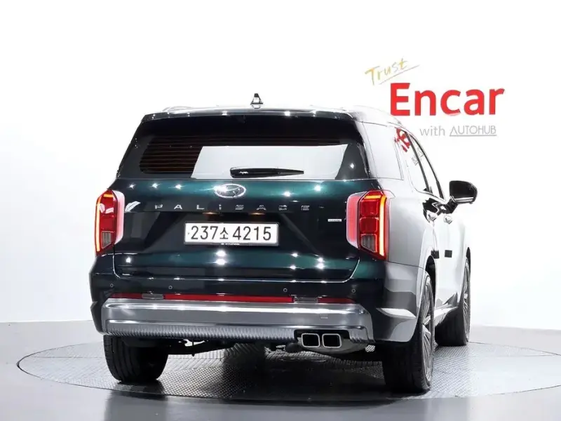 2023 Hyundai Palisade с пробегом 27 476 км