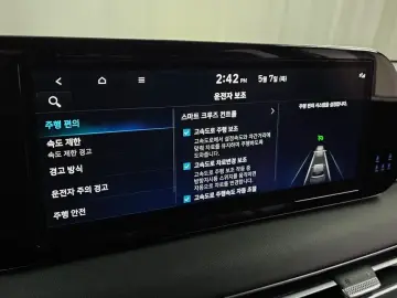 2022 Hyundai Palisade с пробегом 59 937 км