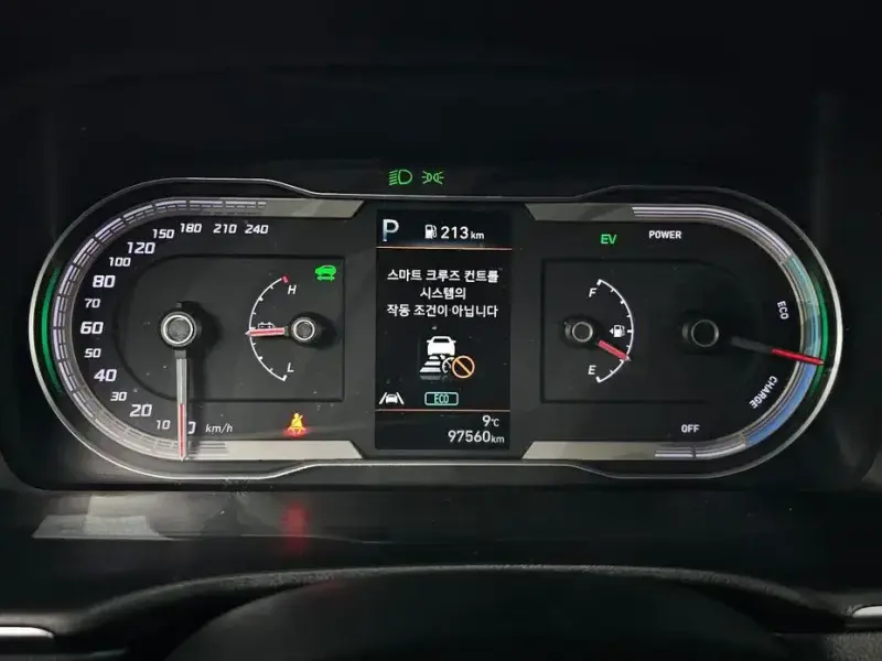 2021 Hyundai Tucson с пробегом 97 560 км