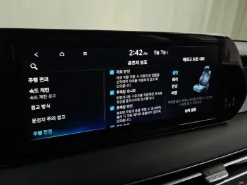 2022 Hyundai Palisade с пробегом 59 937 км