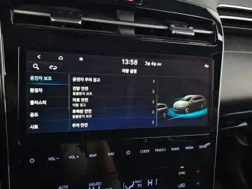 2021 Hyundai Tucson с пробегом 97 560 км