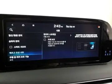 2023 Hyundai Palisade с пробегом 27 476 км