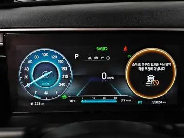 2020 Hyundai Tucson с пробегом 55 824 км
