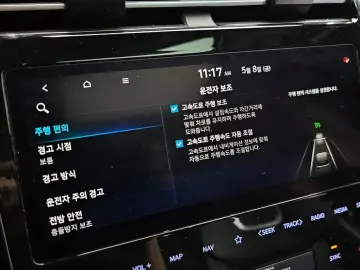 2021 Hyundai Tucson с пробегом 116 317 км