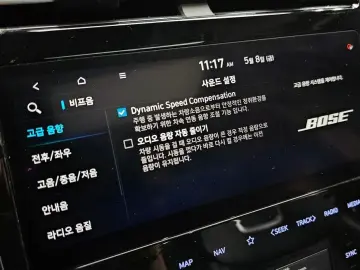 2021 Hyundai Tucson с пробегом 116 317 км