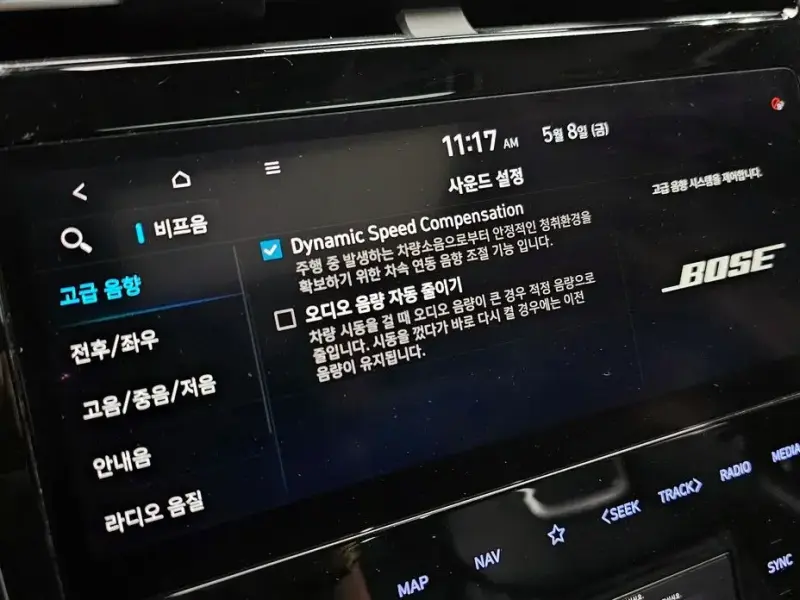 2021 Hyundai Tucson с пробегом 116 317 км