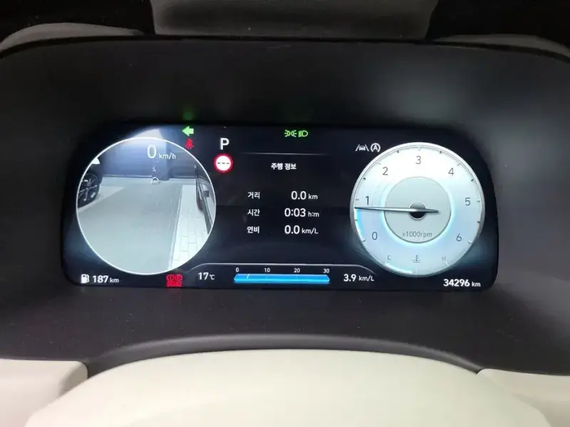 2024 Hyundai Palisade с пробегом 34 296 км