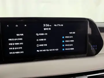 2024 Hyundai Palisade с пробегом 34 296 км