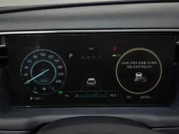 2022 Hyundai Tucson с пробегом 69 722 км