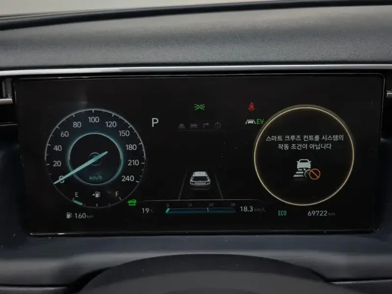 2022 Hyundai Tucson с пробегом 69 722 км