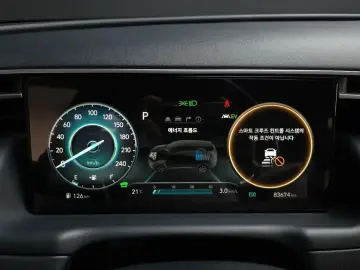 2021 Hyundai Tucson с пробегом 83 674 км