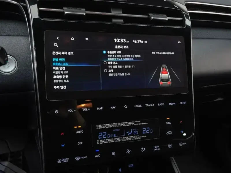 2022 Hyundai Tucson с пробегом 69 722 км