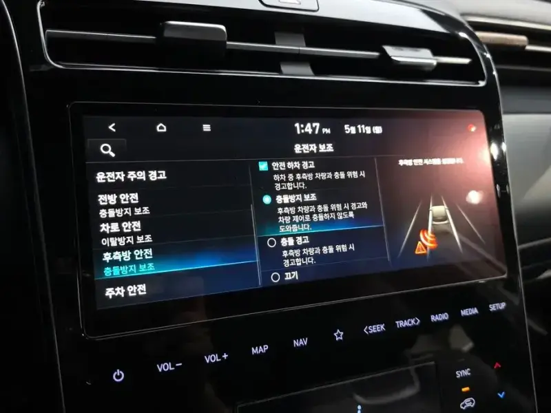 2021 Hyundai Tucson с пробегом 83 674 км