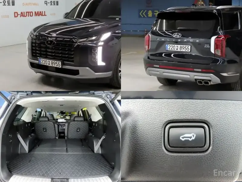 2023 Hyundai Palisade с пробегом 58 285 км