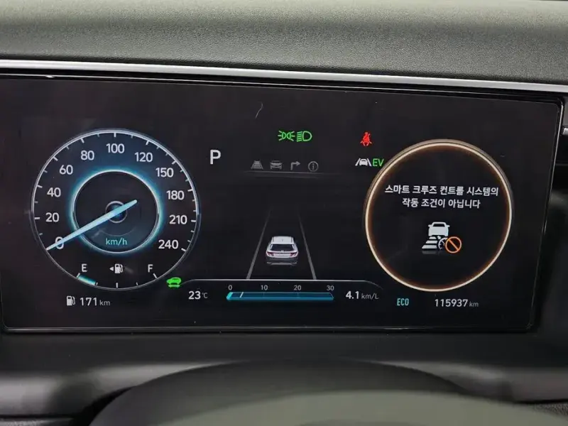 2022 Hyundai Tucson с пробегом 115 937 км