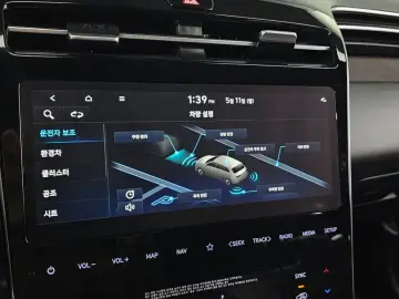2022 Hyundai Tucson с пробегом 115 937 км