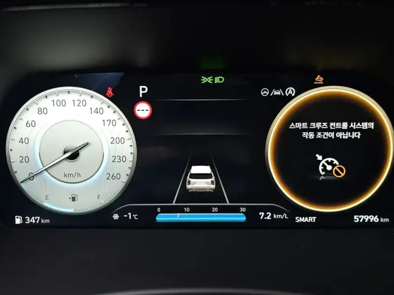 2022 Hyundai Palisade с пробегом 57 996 км