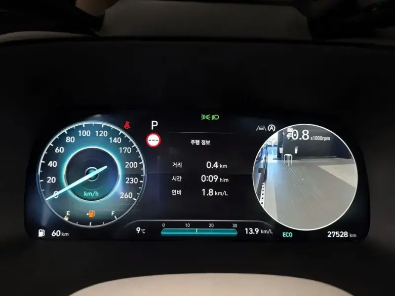 2023 Hyundai Palisade с пробегом 27 528 км